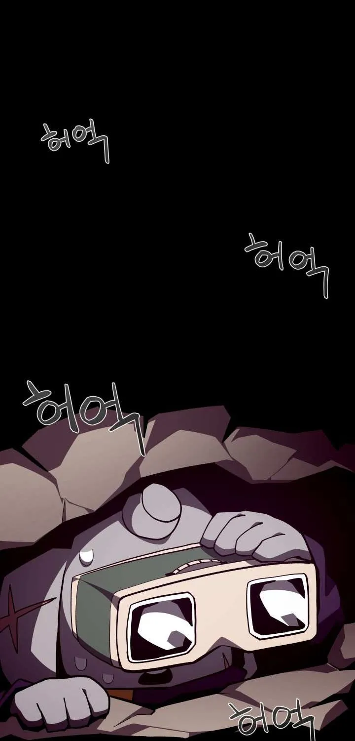 Read Dungeon Odyssey chapter 125 image 2 on Lezhin