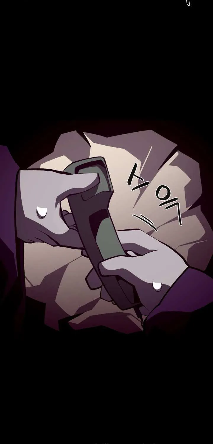 Read Dungeon Odyssey chapter 125 image 3 on Lezhin