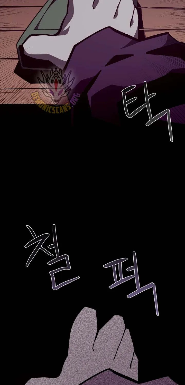 Read Dungeon Odyssey chapter 125 image 39 on Lezhin
