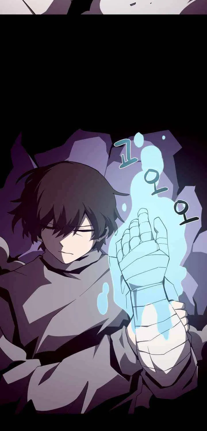 Read Dungeon Odyssey chapter 126 image 12 on Lezhin