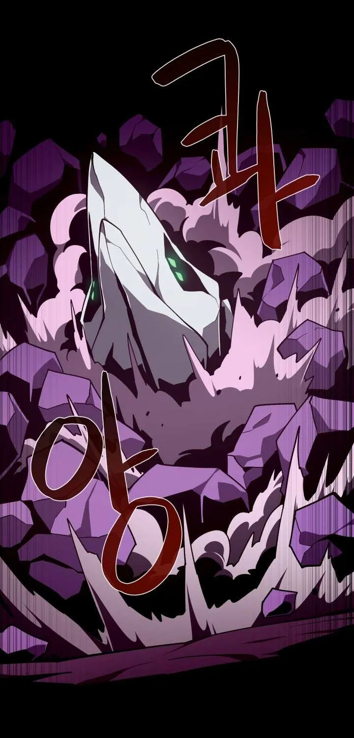 Read Dungeon Odyssey chapter 127 image 1 on Lezhin