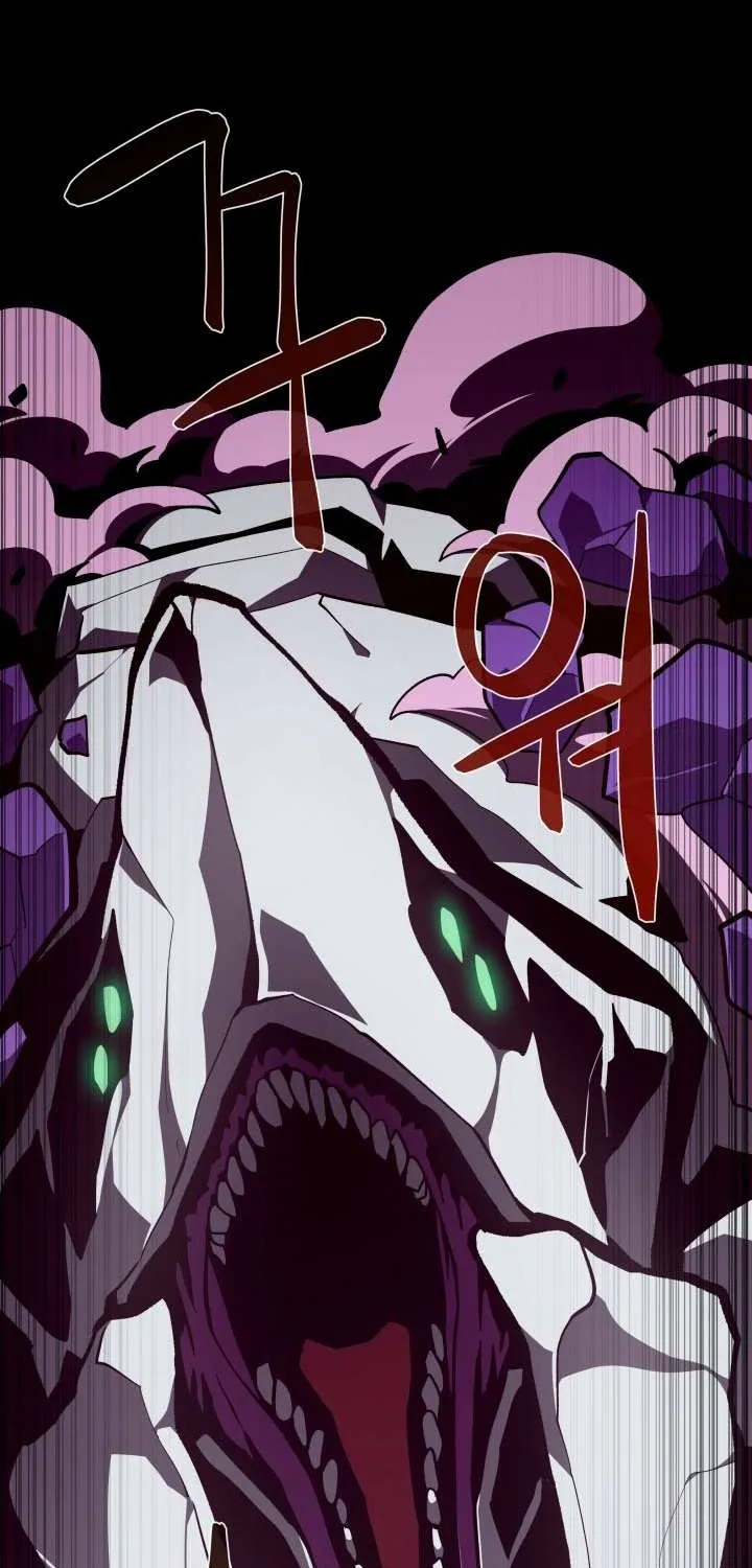 Read Dungeon Odyssey chapter 127 image 2 on Lezhin