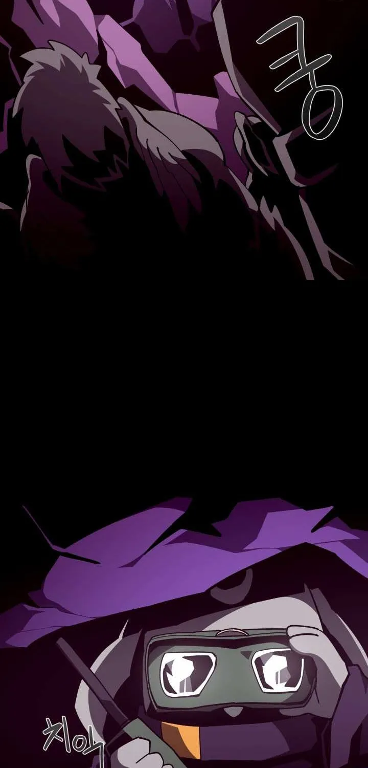 Read Dungeon Odyssey chapter 127 image 5 on Lezhin