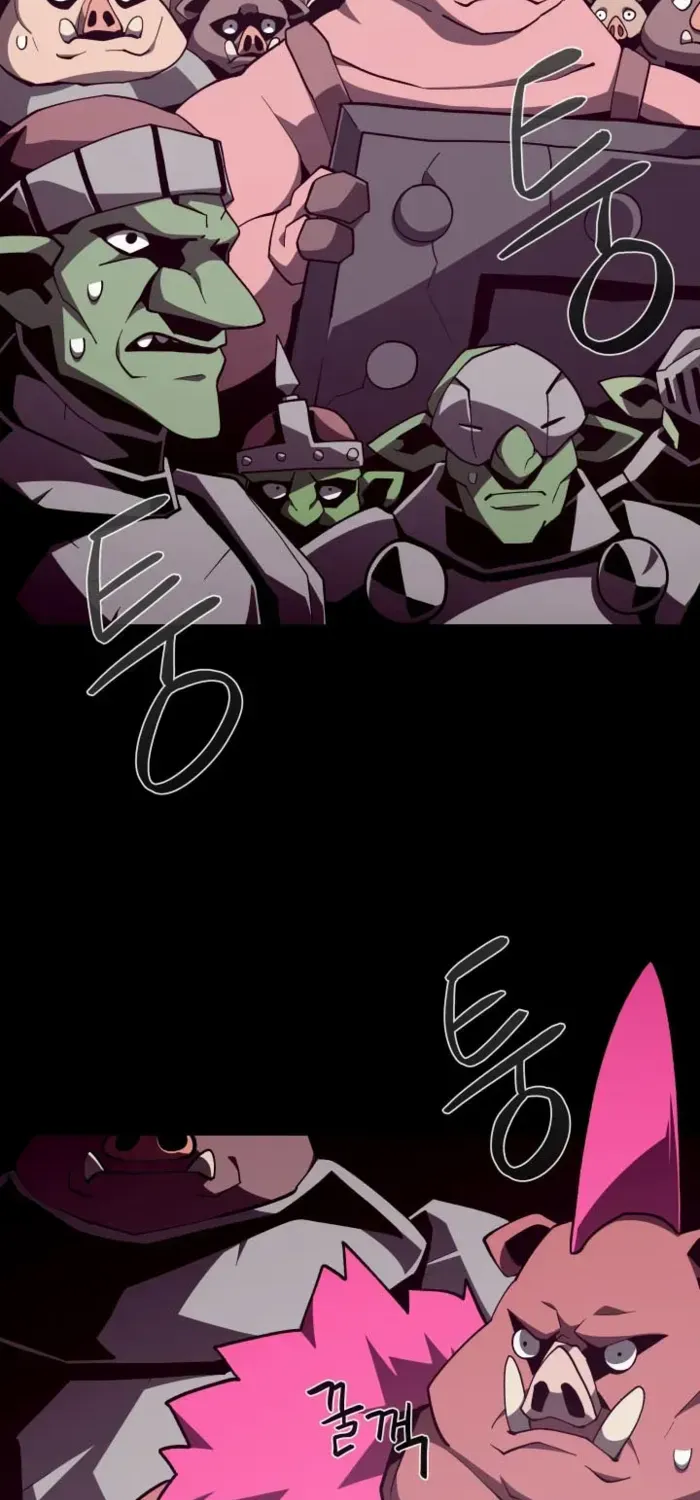 Read Dungeon Odyssey chapter 128 image 1 on Lezhin