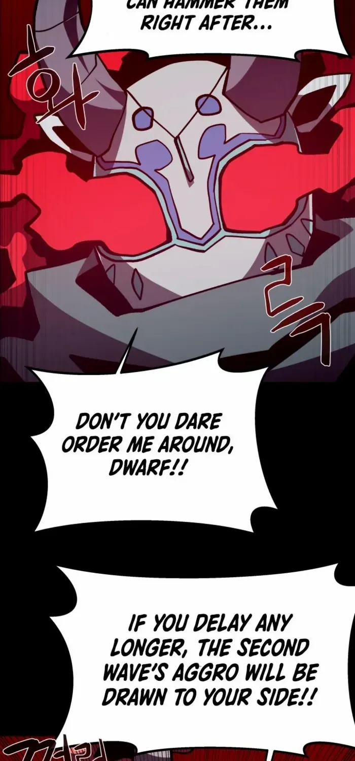 Read Dungeon Odyssey chapter 128 image 41 on Lezhin