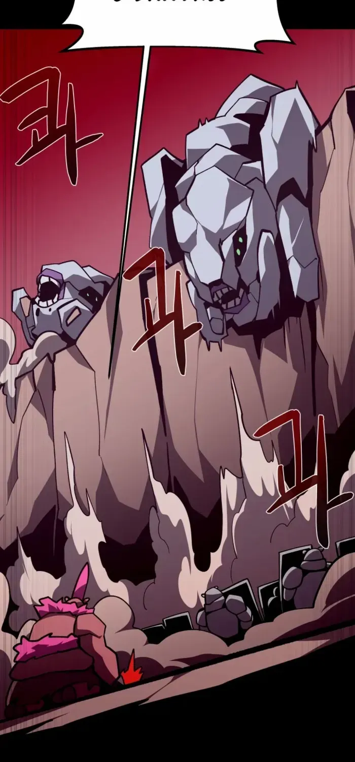 Read Dungeon Odyssey chapter 128 image 57 on Lezhin