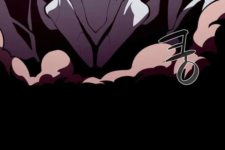 Read Dungeon Odyssey chapter 129 image 20 on Lezhin