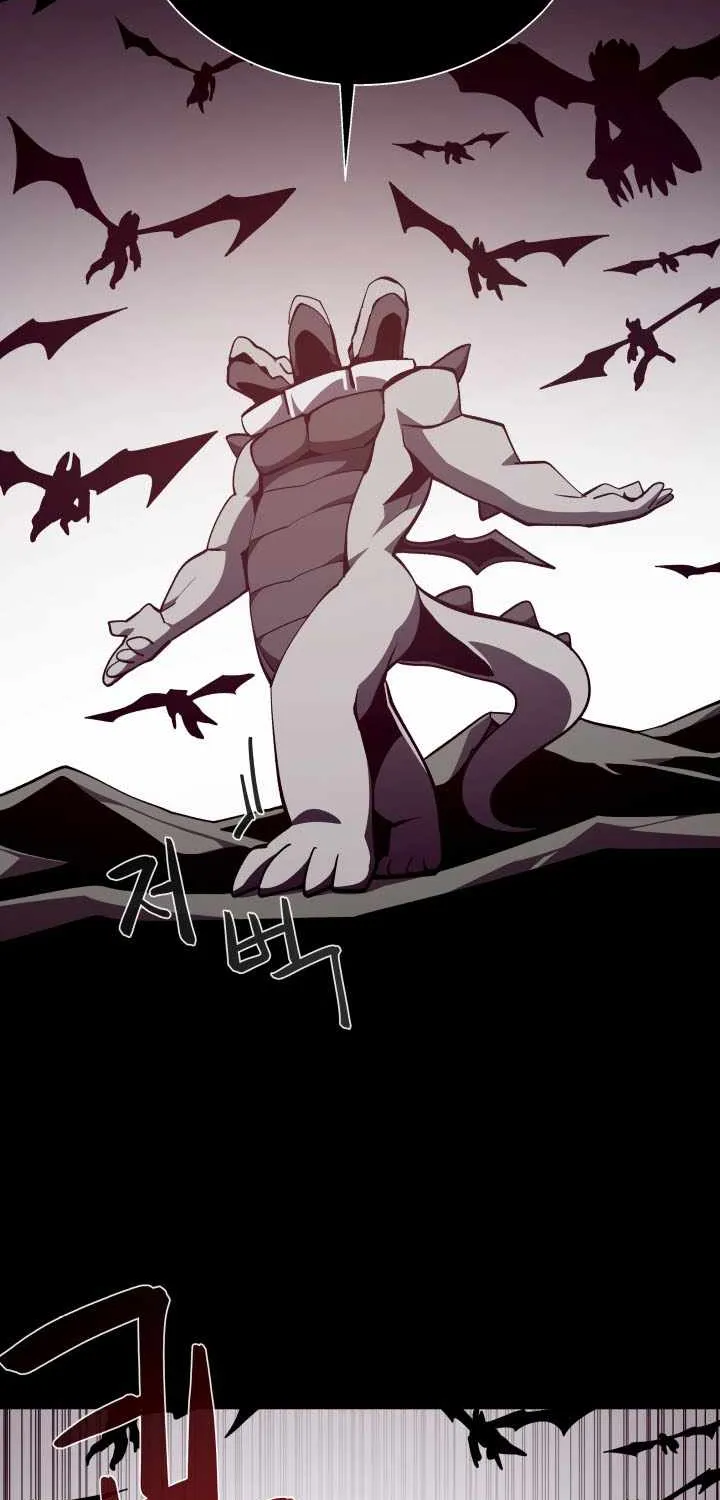 Read Dungeon Odyssey chapter 129 image 58 on Lezhin