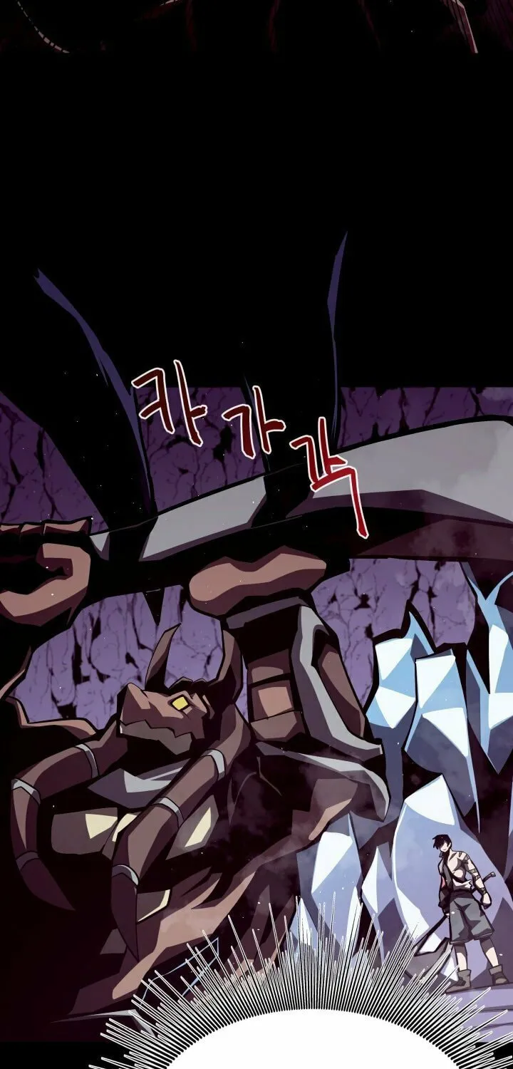 Read Dungeon Odyssey chapter 13 image 11 on Lezhin