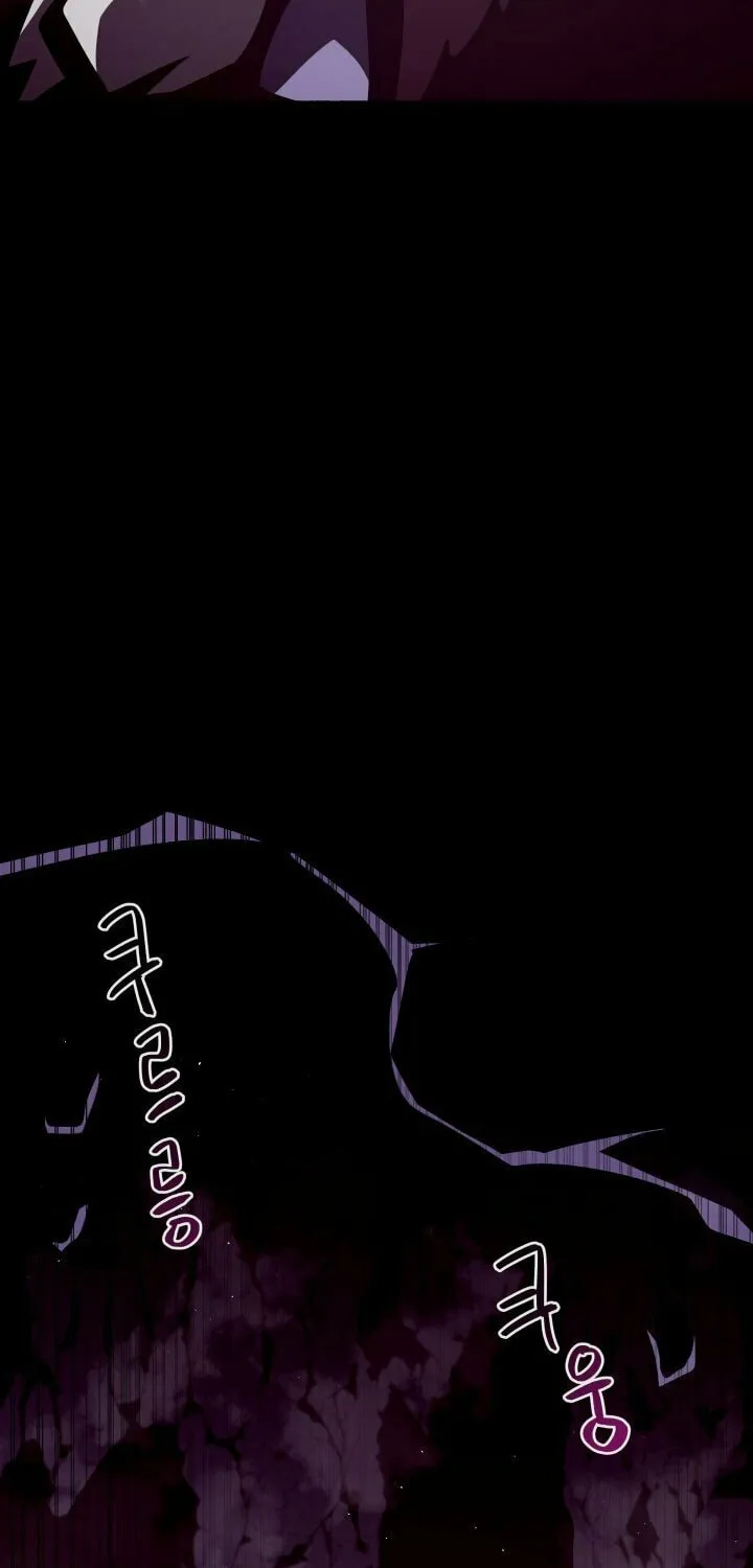 Read Dungeon Odyssey chapter 13 image 51 on Lezhin