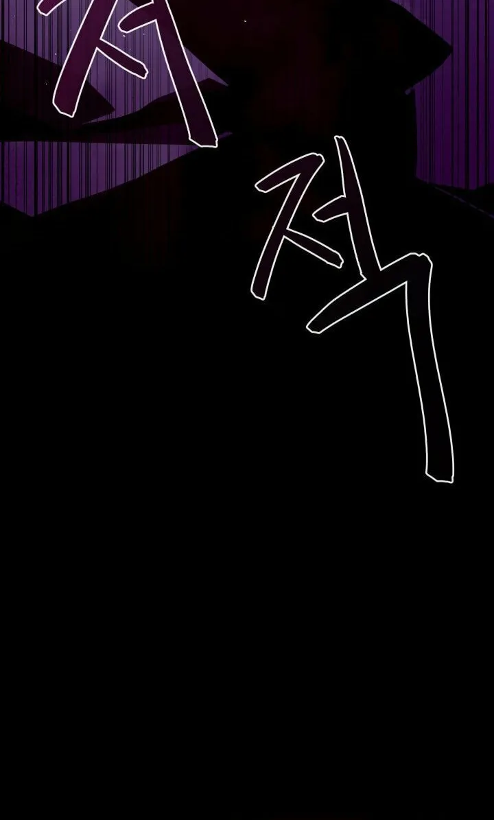 Read Dungeon Odyssey chapter 13 image 56 on Lezhin