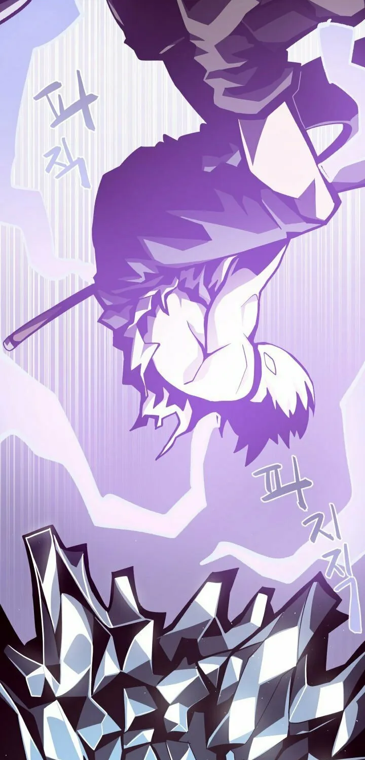 Read Dungeon Odyssey chapter 13 image 81 on Lezhin