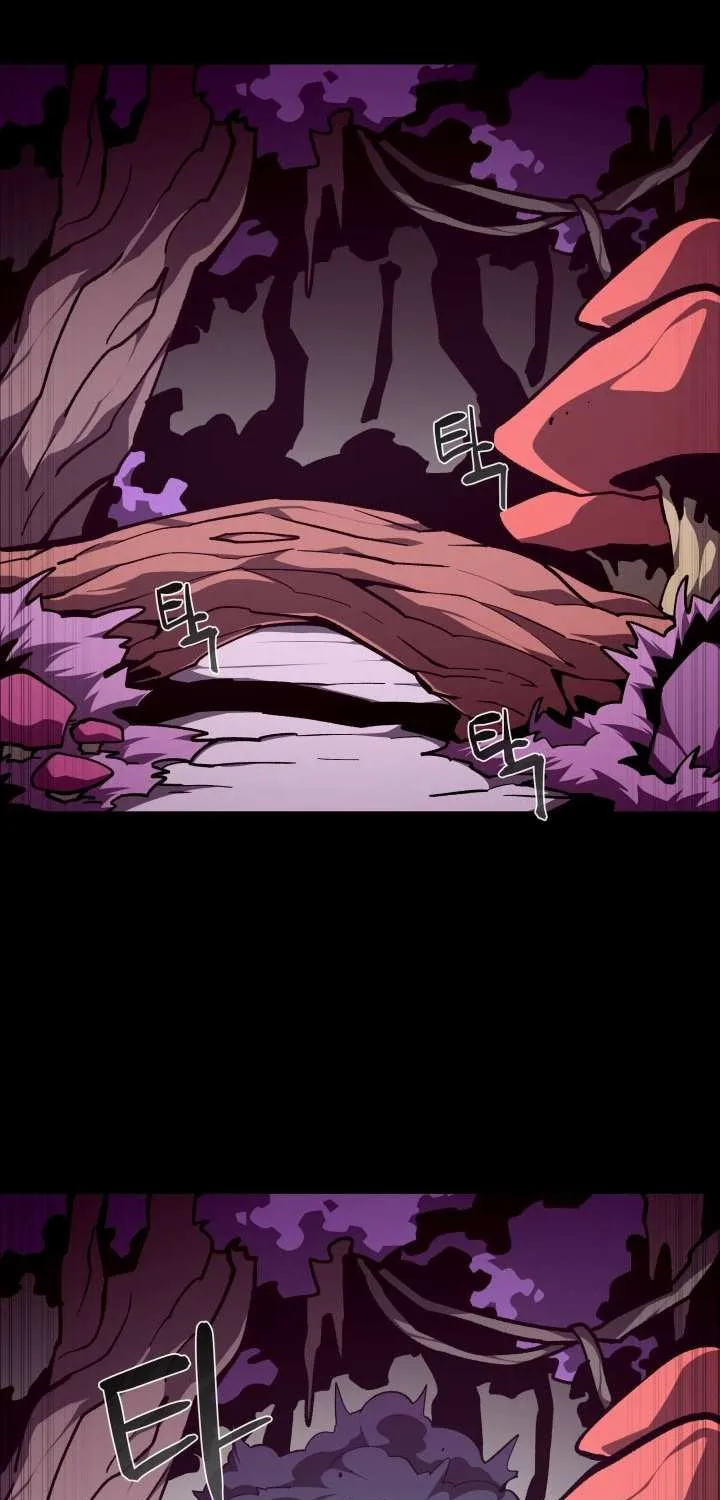 Read Dungeon Odyssey chapter 130 image 1 on Lezhin