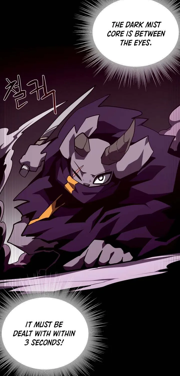 Read Dungeon Odyssey chapter 130 image 13 on Lezhin