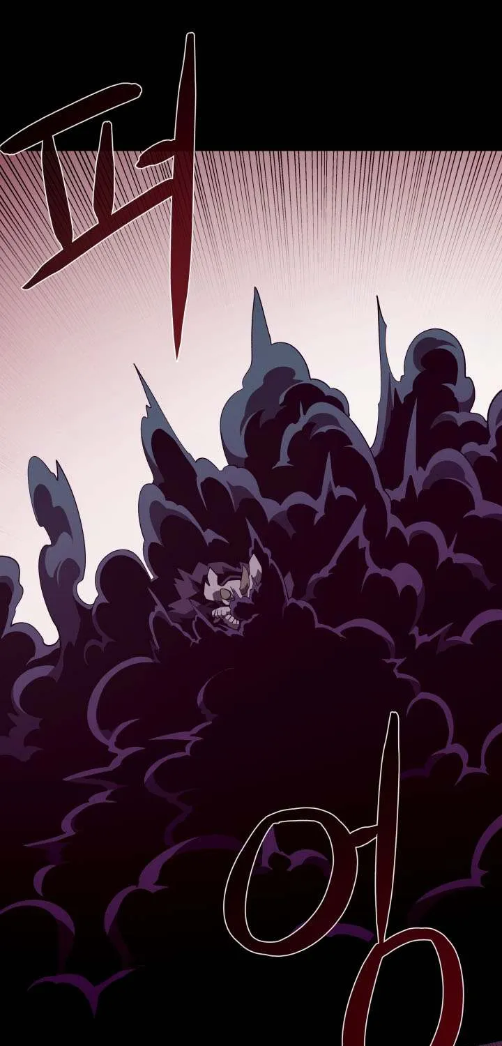 Read Dungeon Odyssey chapter 130 image 19 on Lezhin