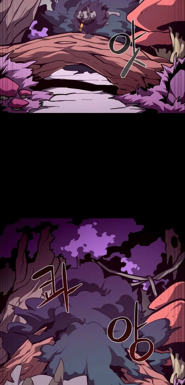Read Dungeon Odyssey chapter 130 image 2 on Lezhin