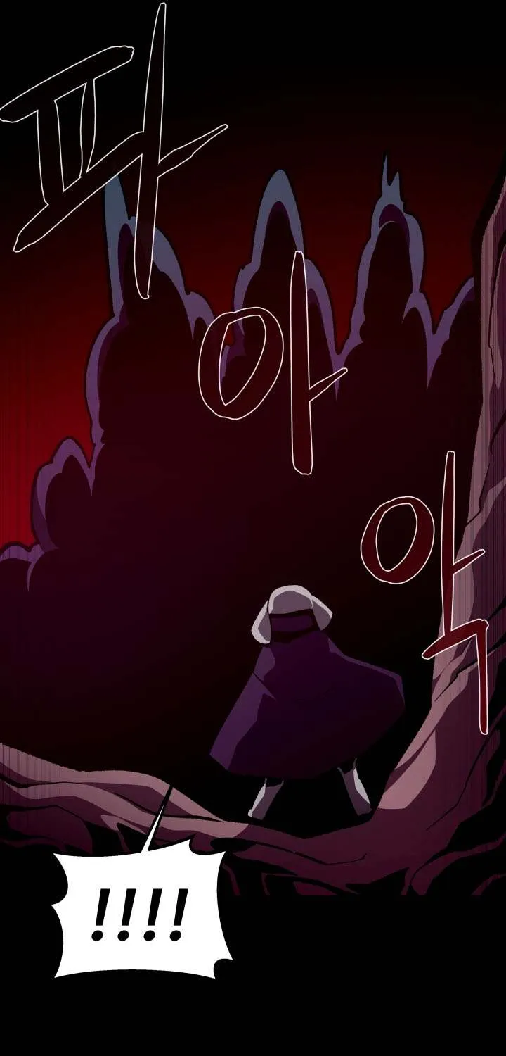 Read Dungeon Odyssey chapter 130 image 22 on Lezhin