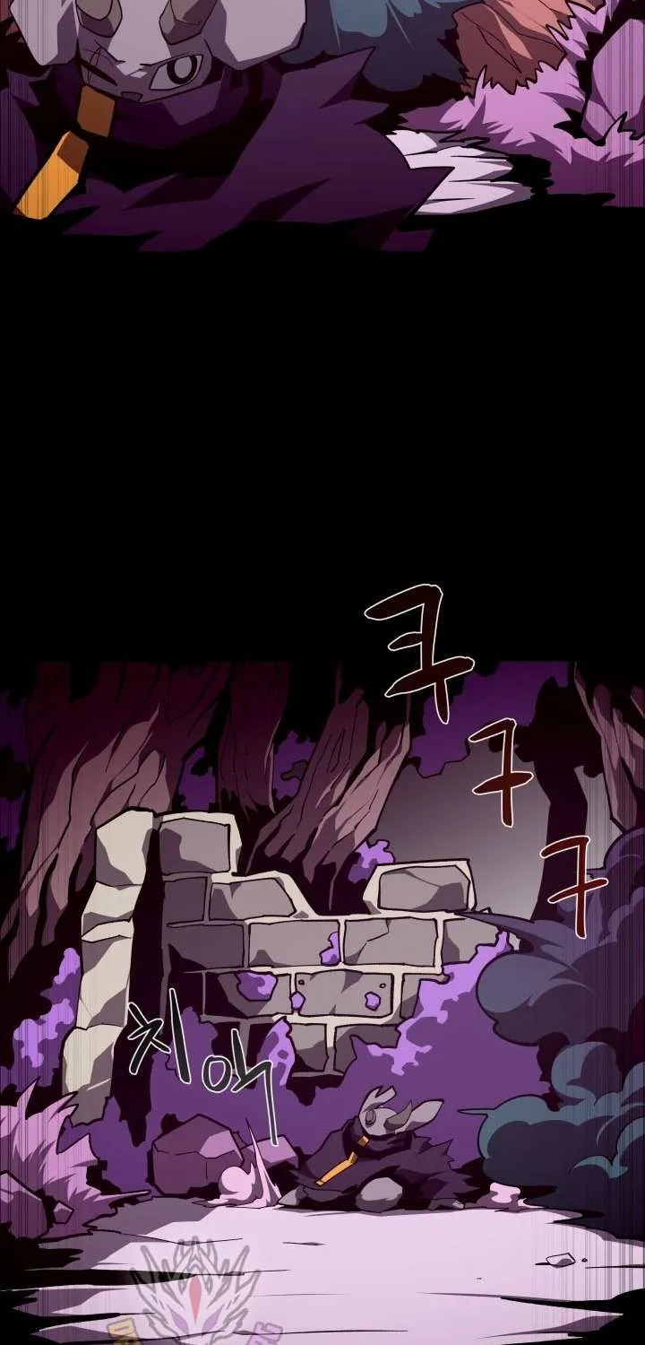 Read Dungeon Odyssey chapter 130 image 3 on Lezhin