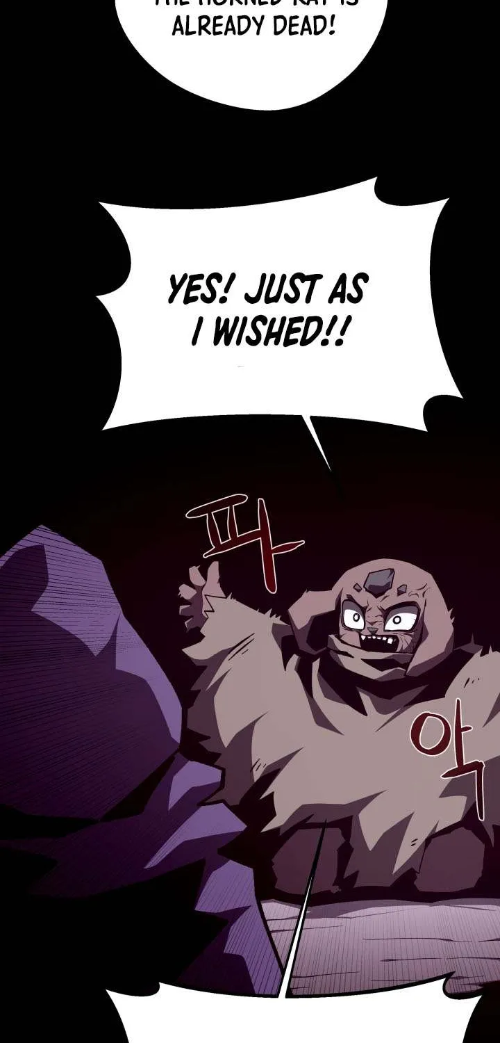 Read Dungeon Odyssey chapter 130 image 70 on Lezhin