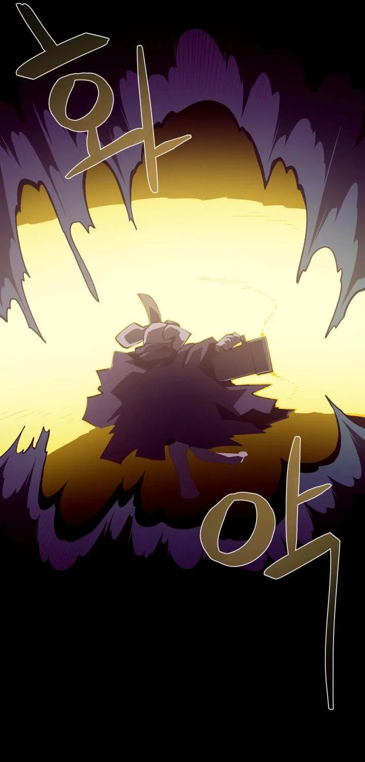 Read Dungeon Odyssey chapter 130 image 8 on Lezhin