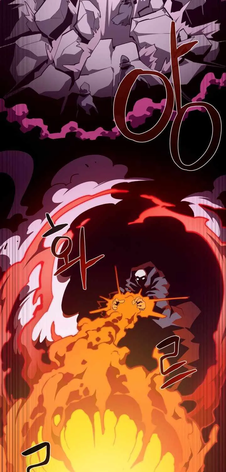 Read Dungeon Odyssey chapter 131 image 30 on Lezhin
