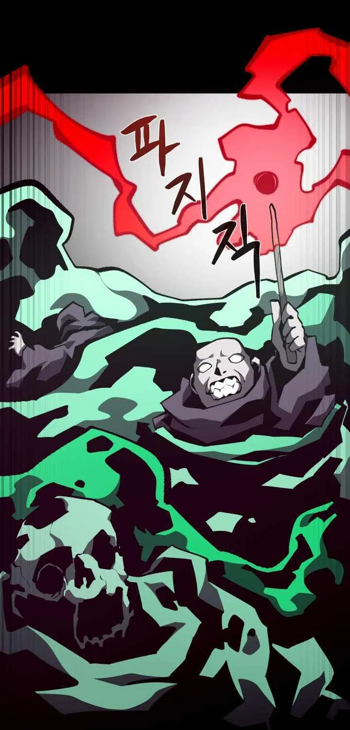 Read Dungeon Odyssey chapter 131 image 35 on Lezhin