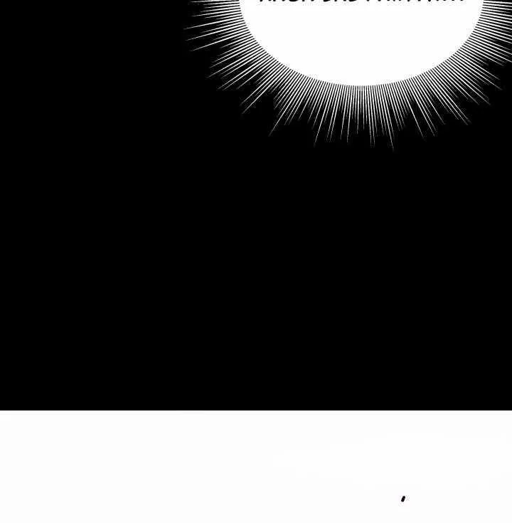 Read Dungeon Odyssey chapter 131 image 67 on Lezhin