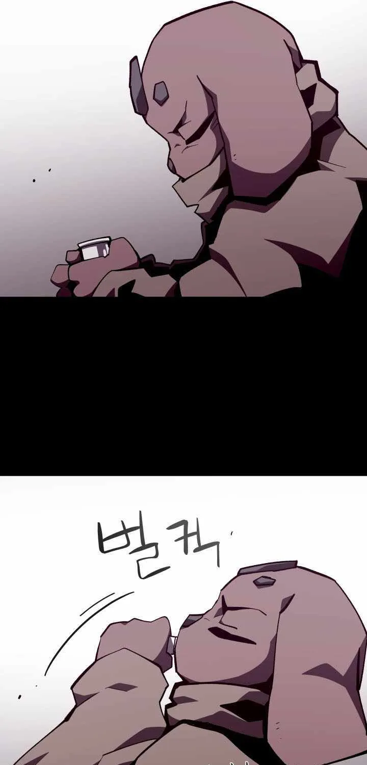 Read Dungeon Odyssey chapter 131 image 68 on Lezhin