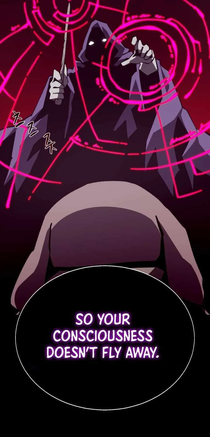 Read Dungeon Odyssey chapter 131 image 72 on Lezhin