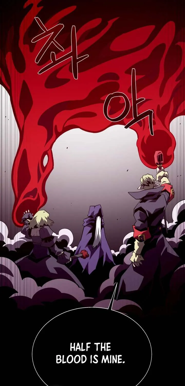 Read Dungeon Odyssey chapter 132 image 32 on Lezhin