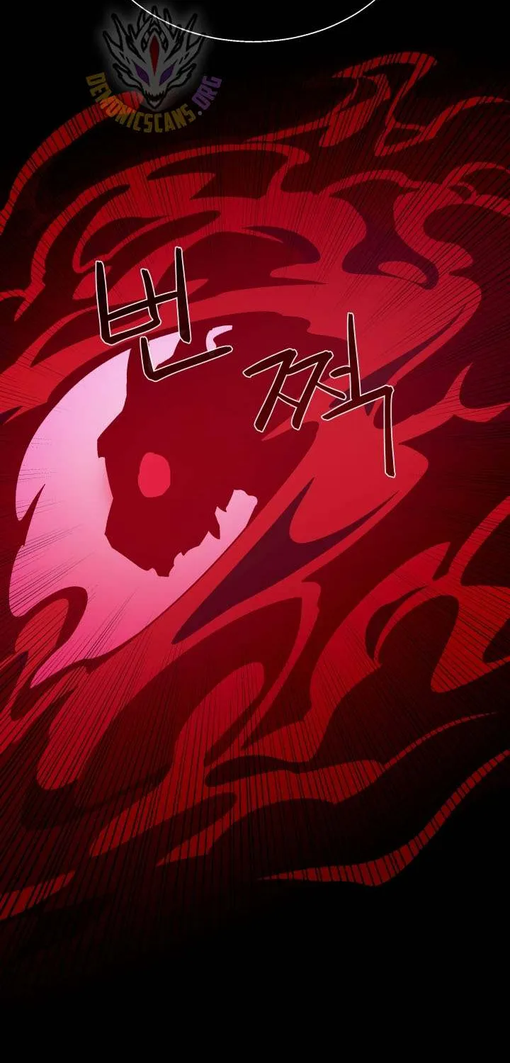 Read Dungeon Odyssey chapter 132 image 33 on Lezhin