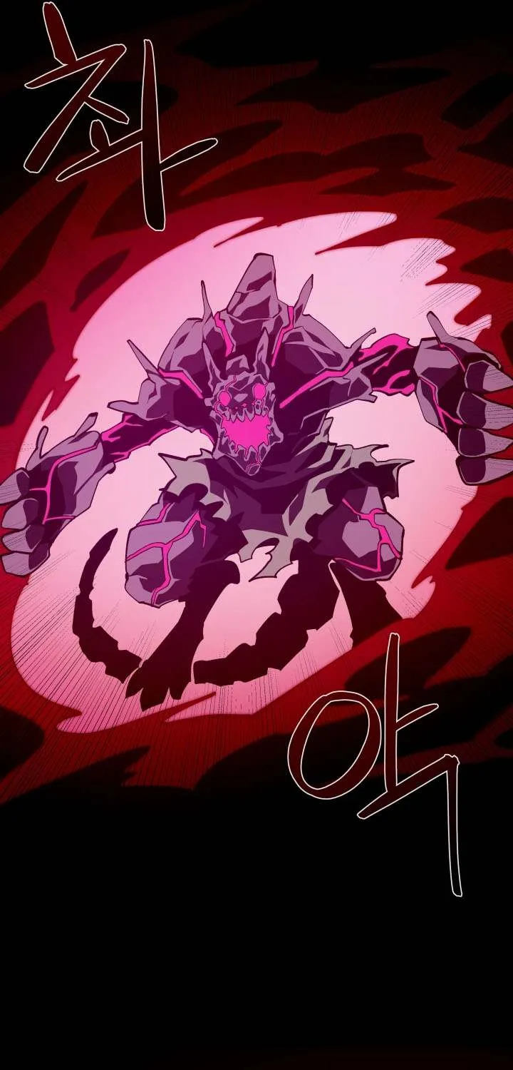 Read Dungeon Odyssey chapter 132 image 37 on Lezhin