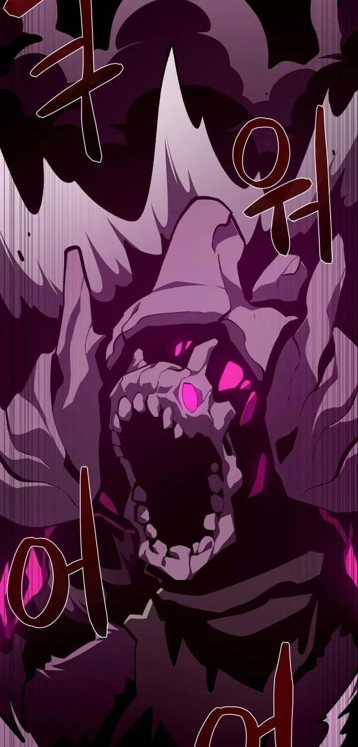 Read Dungeon Odyssey chapter 132 image 42 on Lezhin