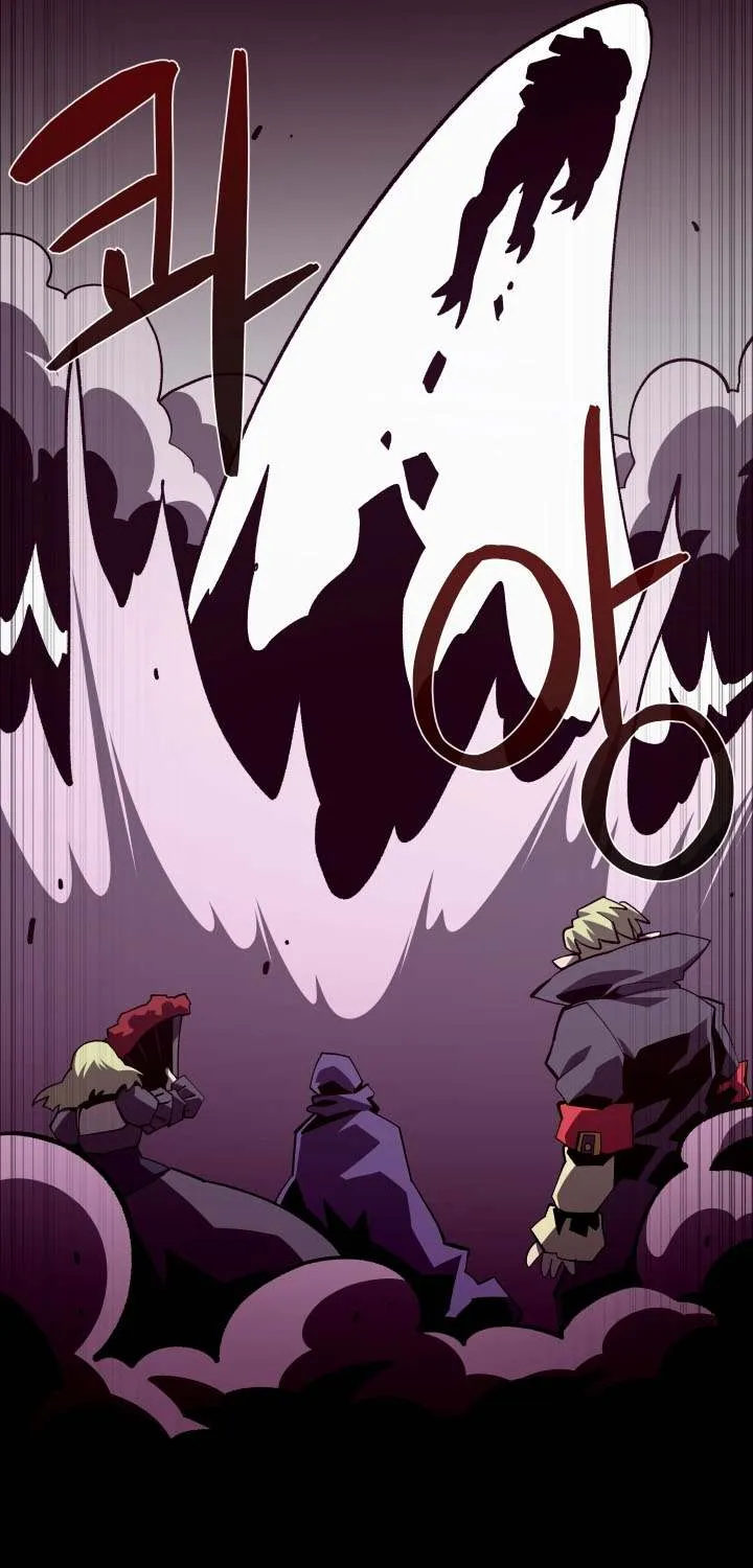 Read Dungeon Odyssey chapter 132 image 44 on Lezhin