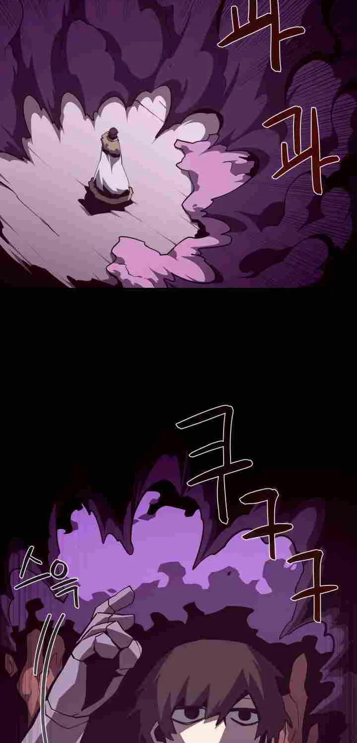 Read Dungeon Odyssey chapter 133 image 10 on Lezhin