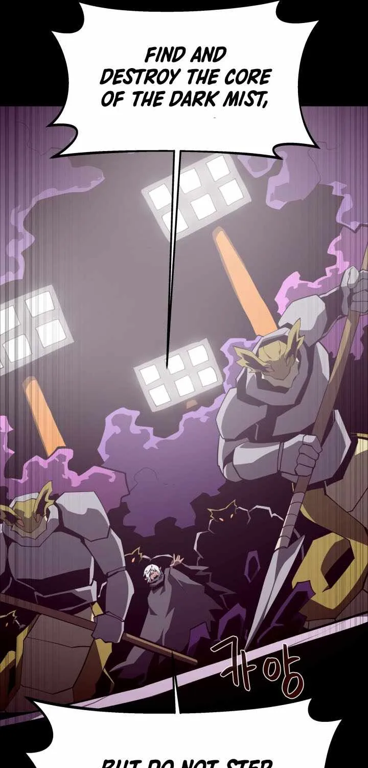 Read Dungeon Odyssey chapter 133 image 21 on Lezhin
