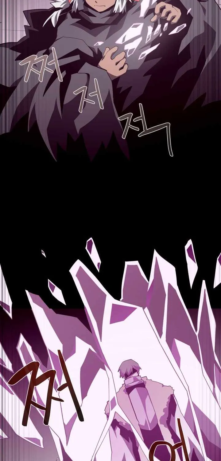 Read Dungeon Odyssey chapter 133 image 67 on Lezhin