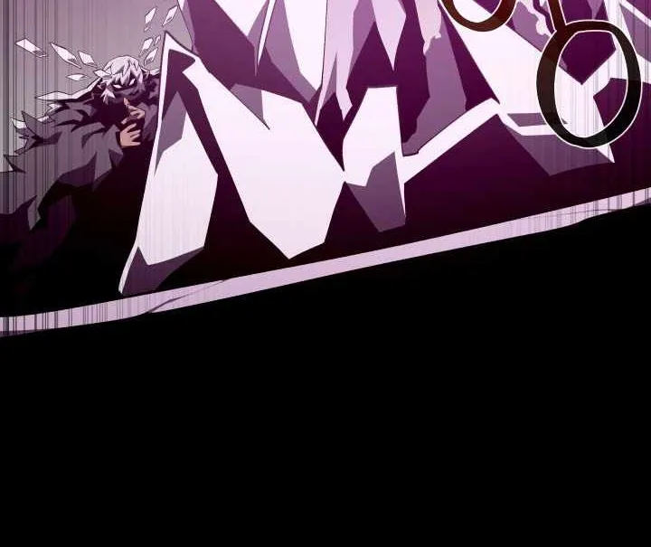 Read Dungeon Odyssey chapter 133 image 68 on Lezhin