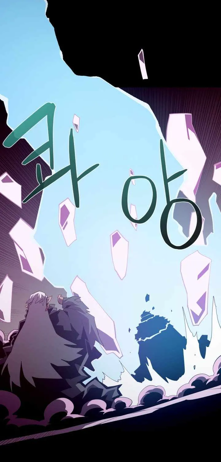 Read Dungeon Odyssey chapter 133 image 71 on Lezhin