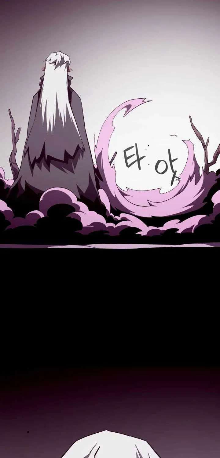 Read Dungeon Odyssey chapter 133 image 77 on Lezhin