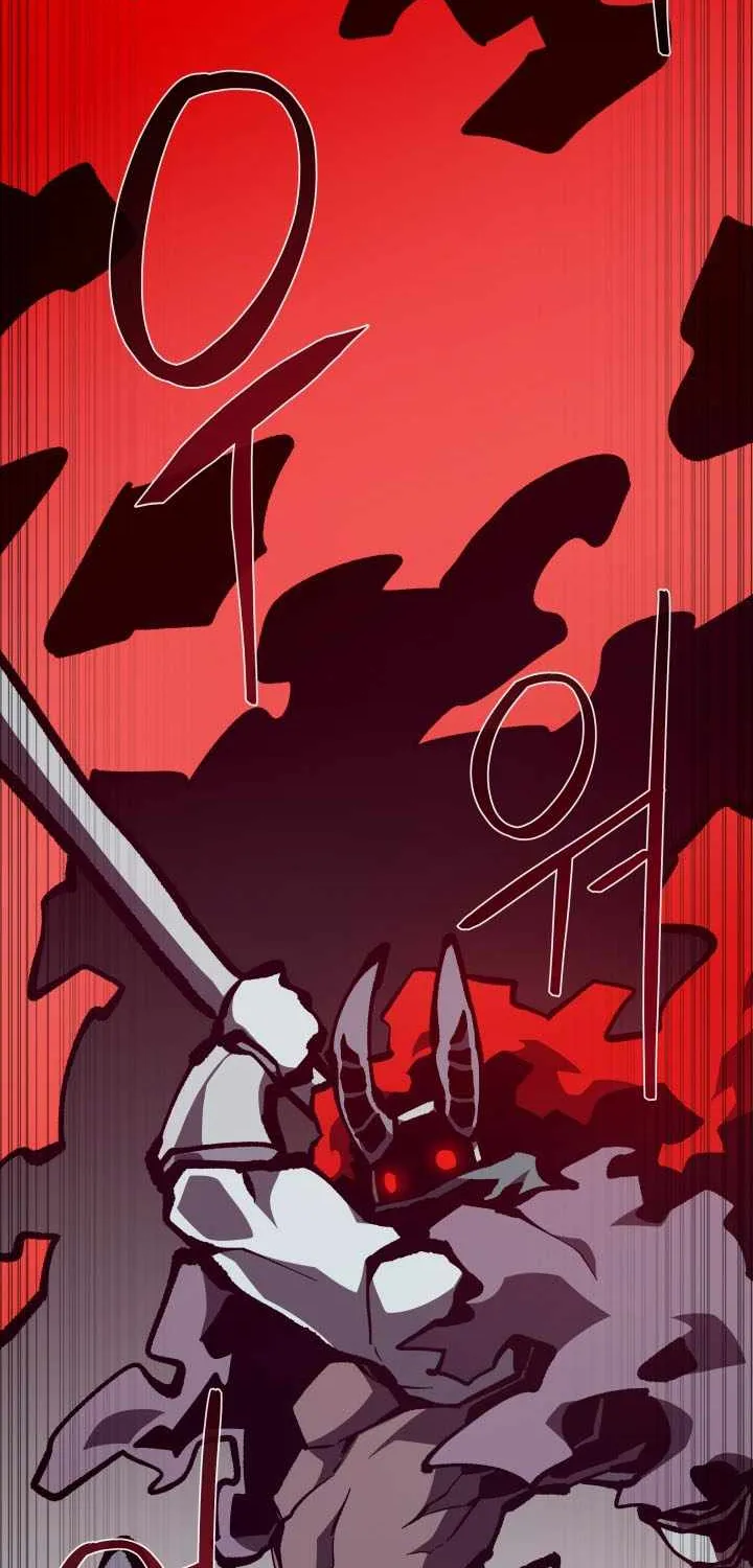 Read Dungeon Odyssey chapter 134 image 30 on Lezhin