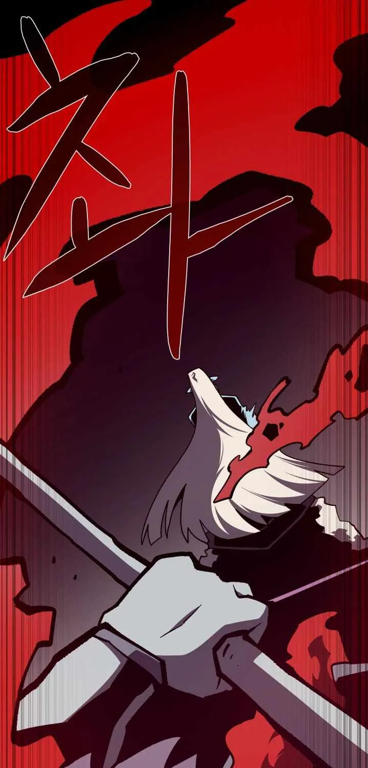 Read Dungeon Odyssey chapter 134 image 33 on Lezhin