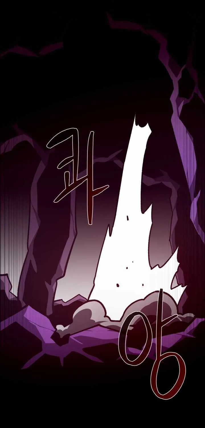 Read Dungeon Odyssey chapter 134 image 50 on Lezhin