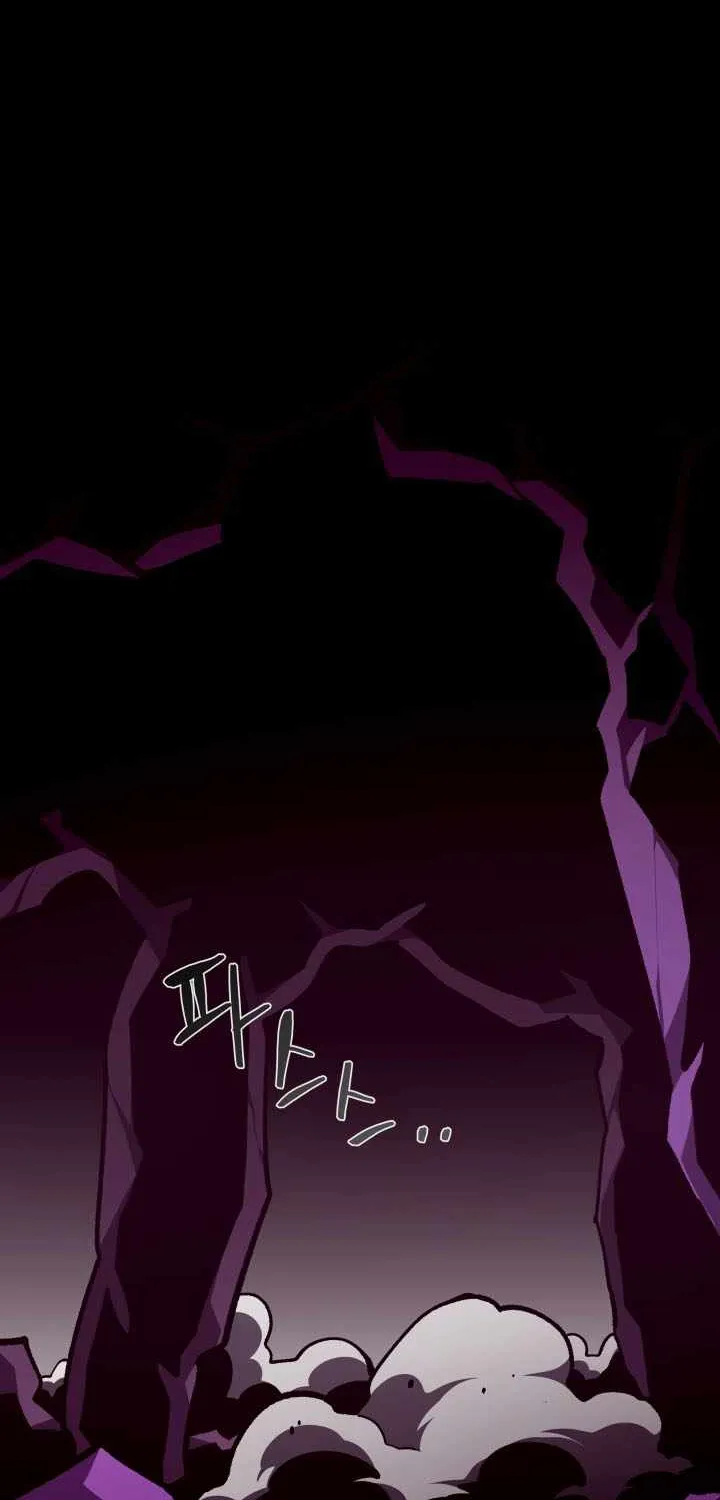 Read Dungeon Odyssey chapter 134 image 51 on Lezhin
