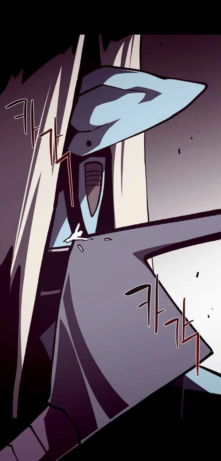 Read Dungeon Odyssey chapter 134 image 54 on Lezhin