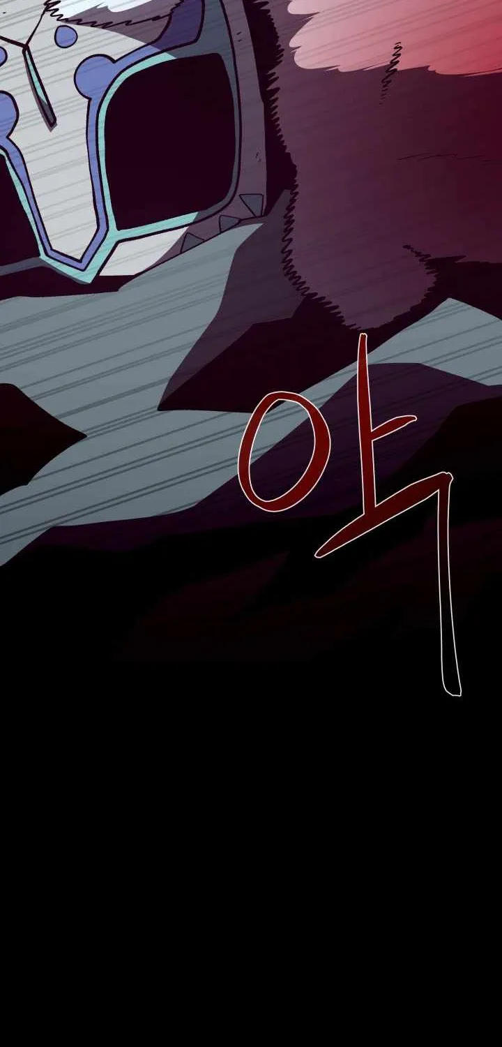 Read Dungeon Odyssey chapter 134 image 58 on Lezhin