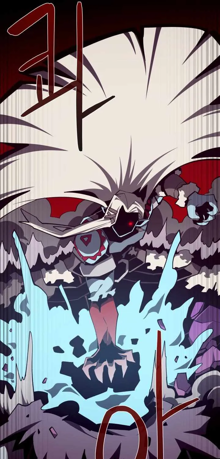 Read Dungeon Odyssey chapter 134 image 60 on Lezhin