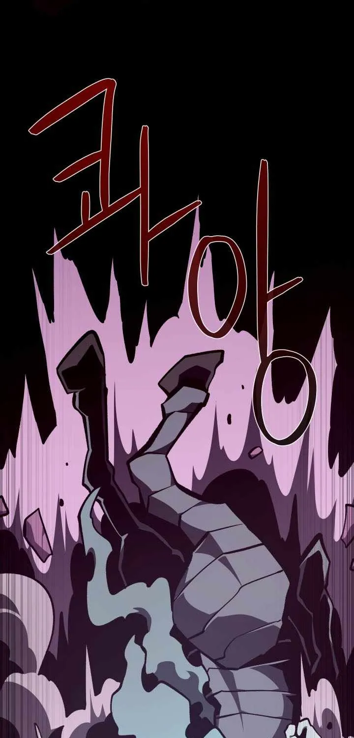 Read Dungeon Odyssey chapter 134 image 64 on Lezhin