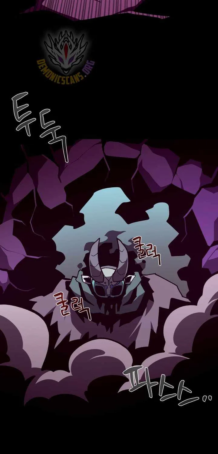 Read Dungeon Odyssey chapter 134 image 70 on Lezhin