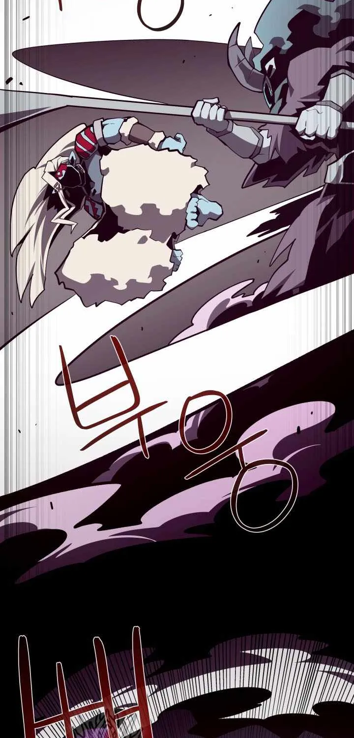 Read Dungeon Odyssey chapter 134 image 76 on Lezhin